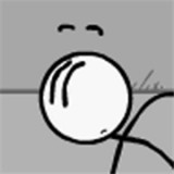 爱拆家的火柴人小哥哥